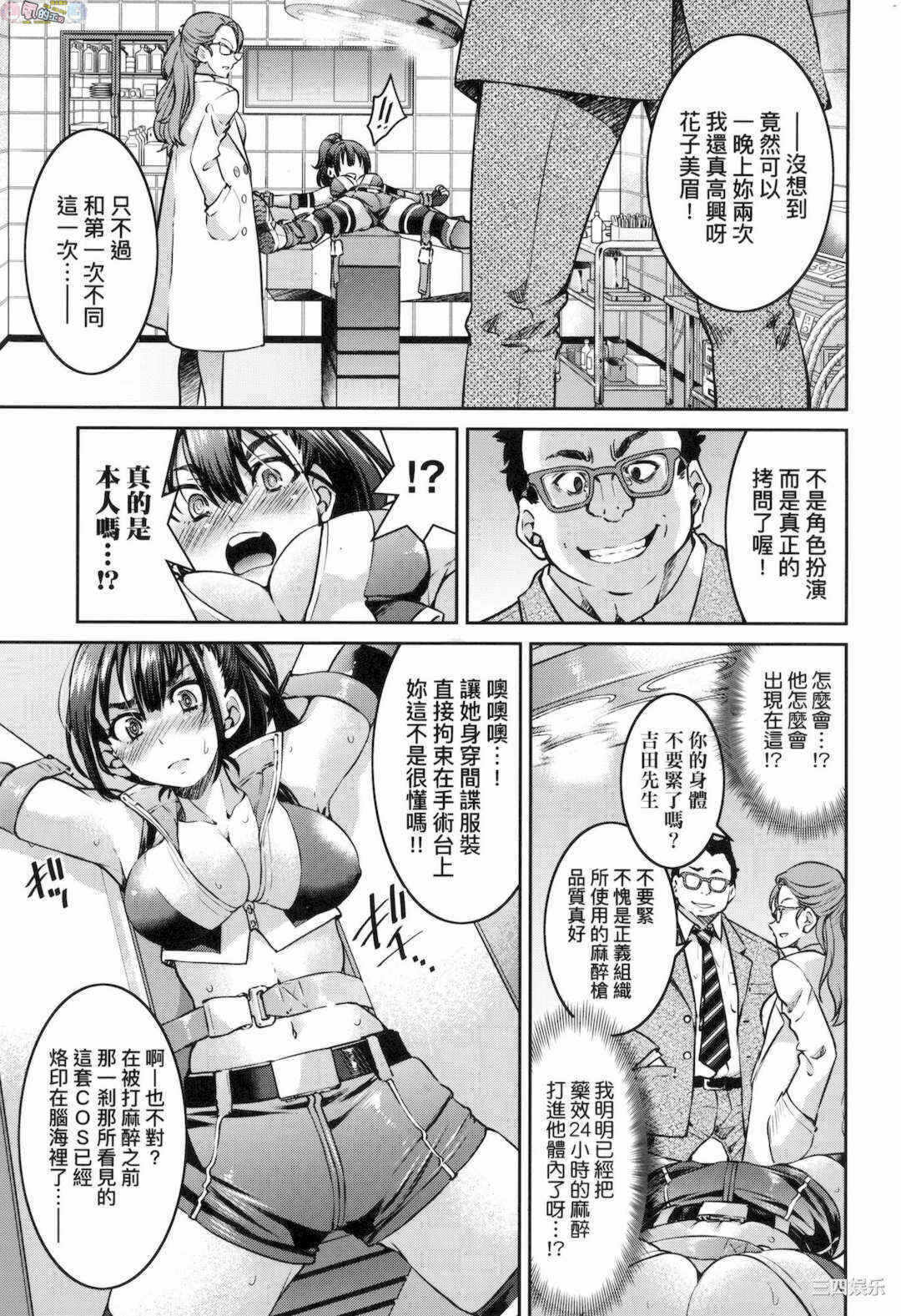 第8张