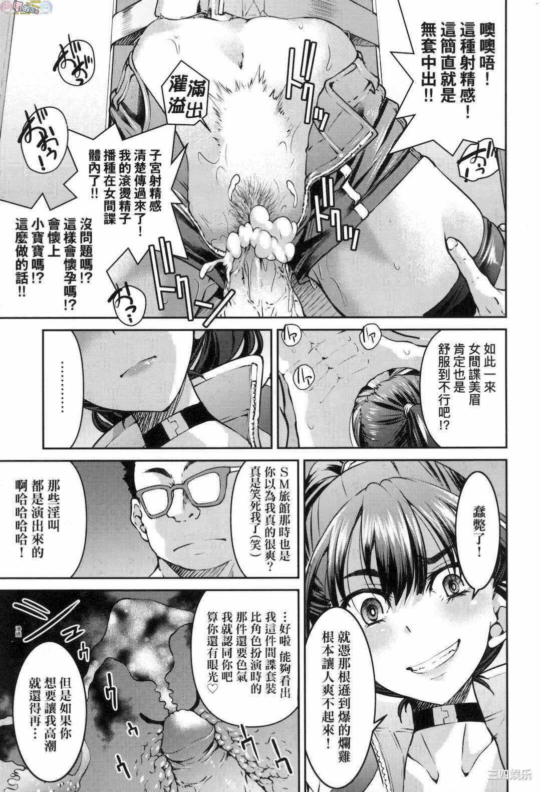 第12张