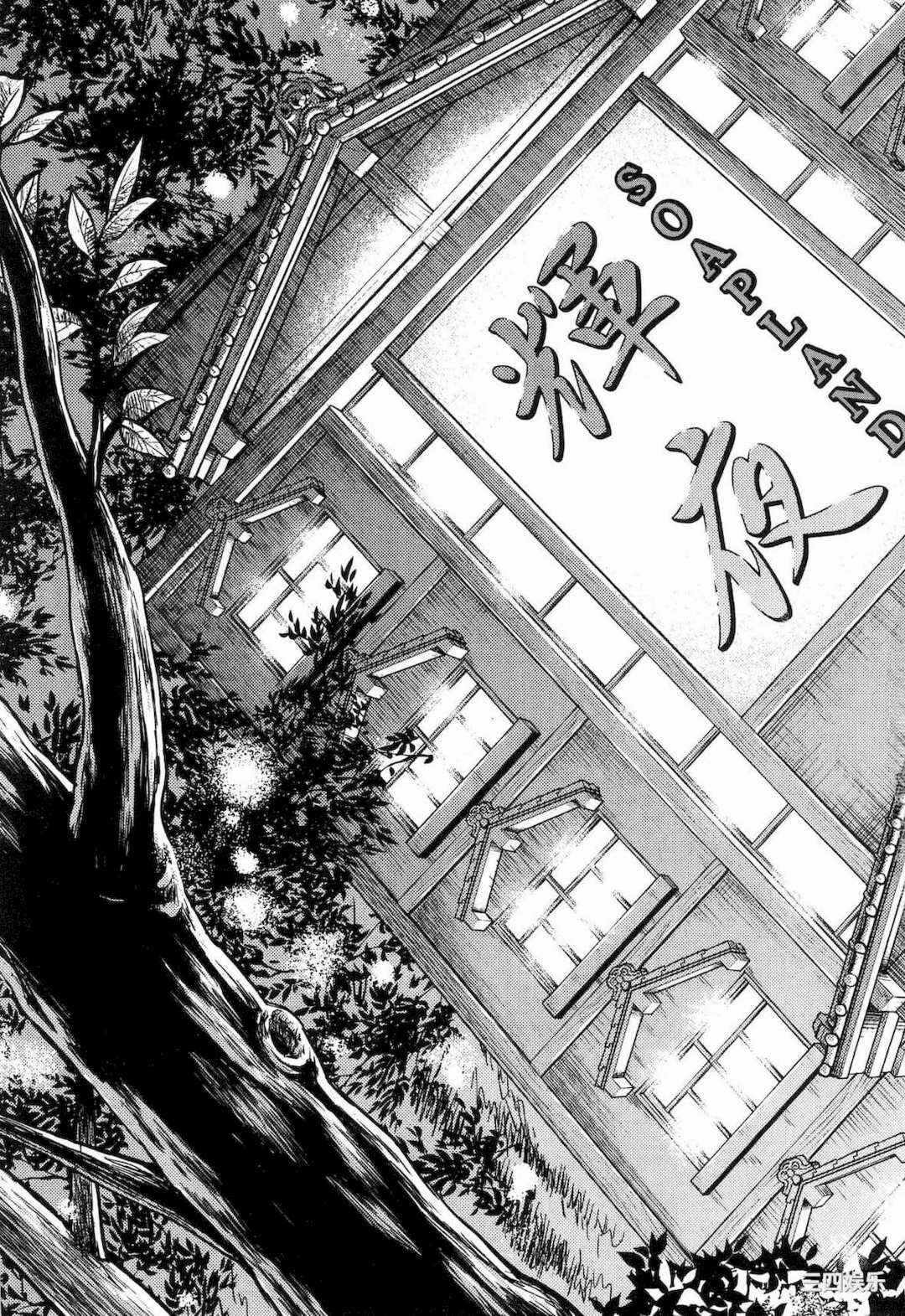 第7张