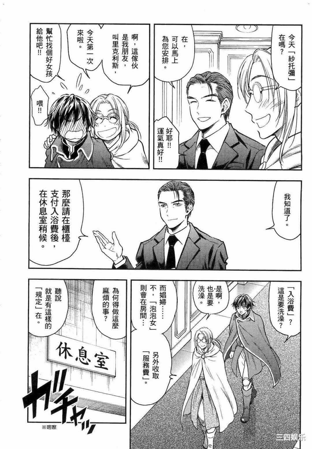 第10张