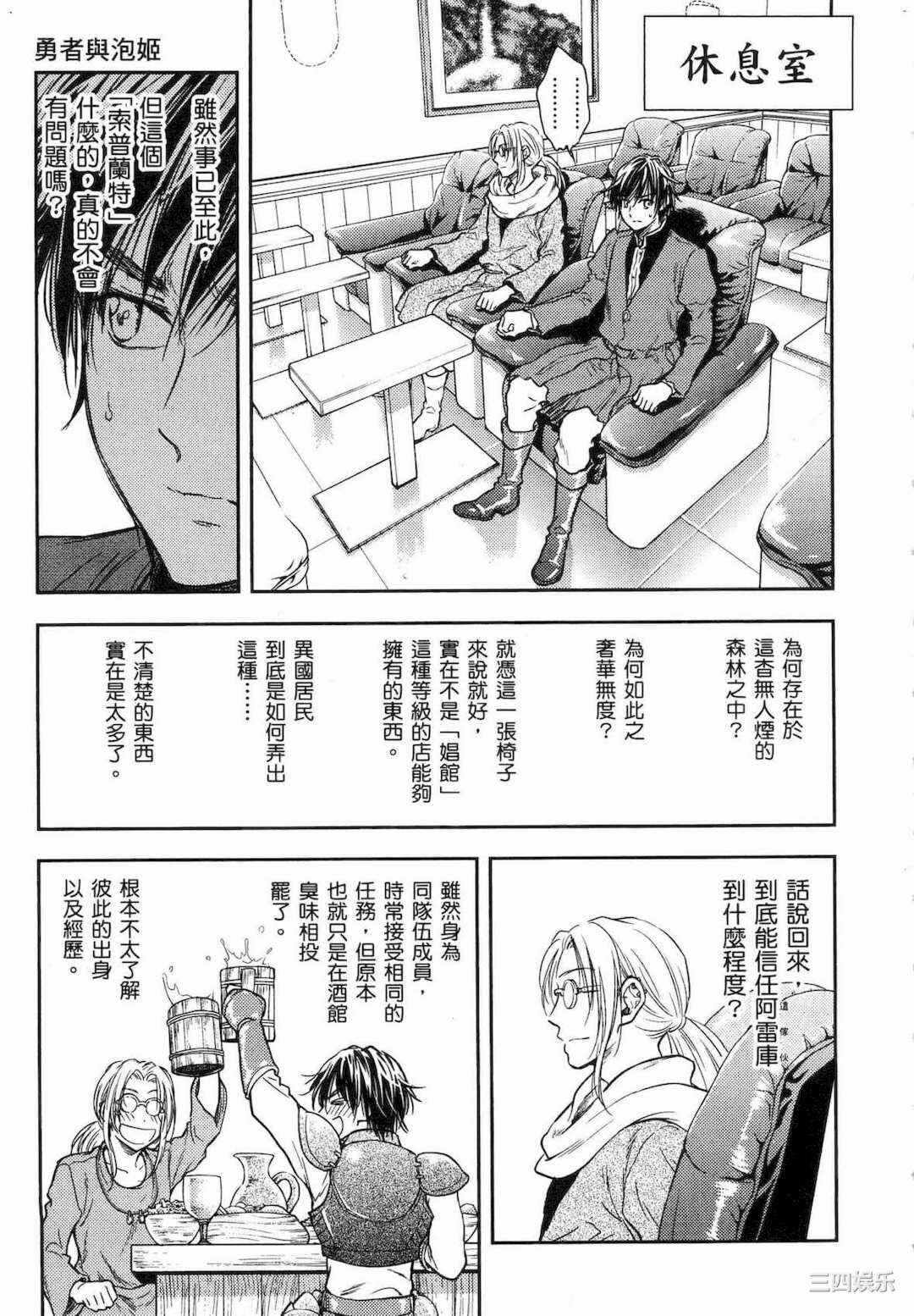 第11张