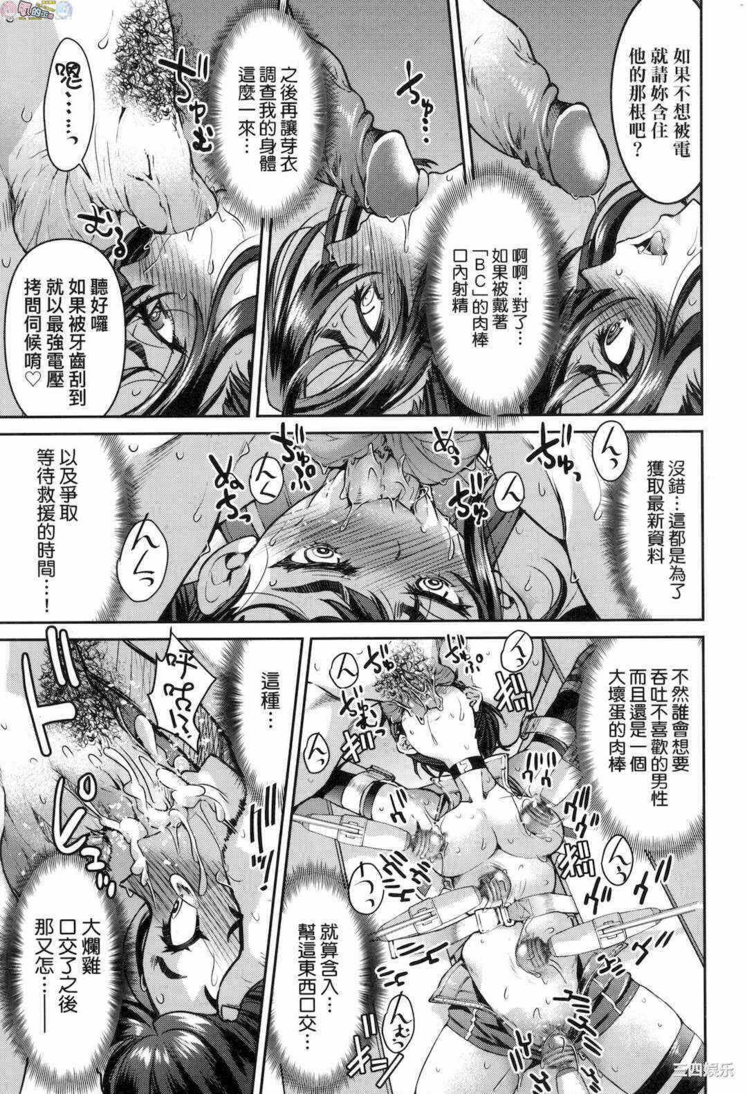第18张