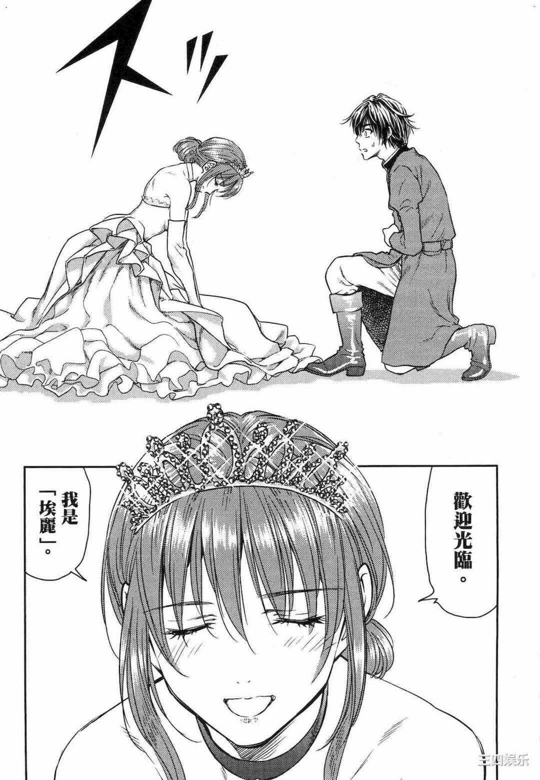 第17张