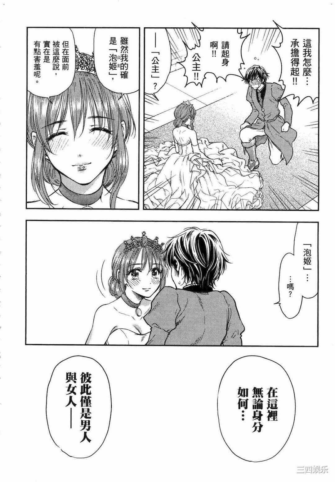第18张