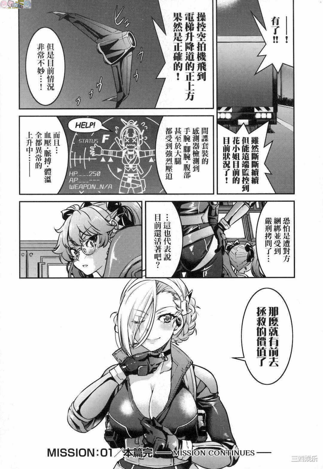 第6张