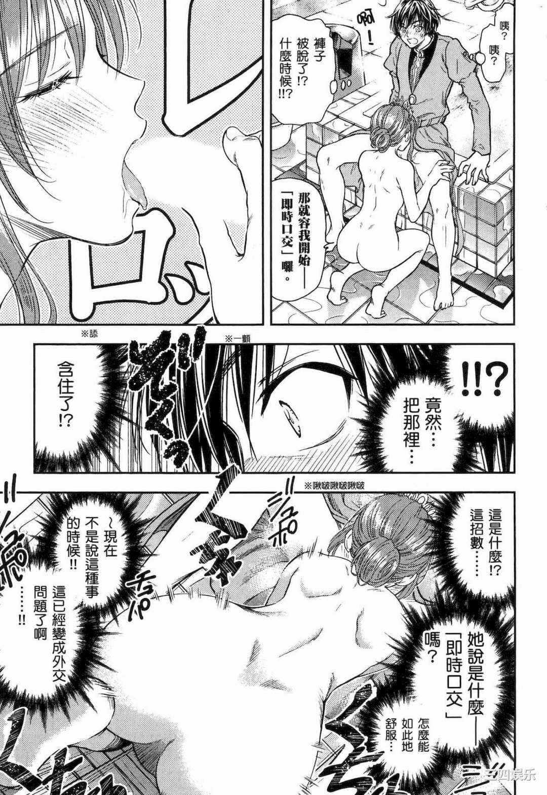 第6张