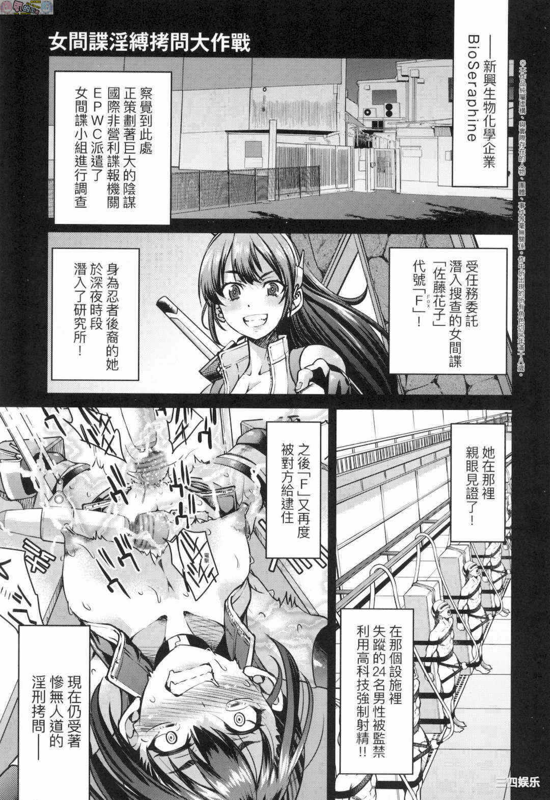 第7张