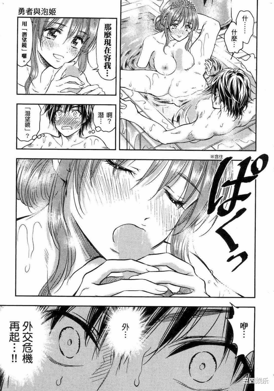 第8张