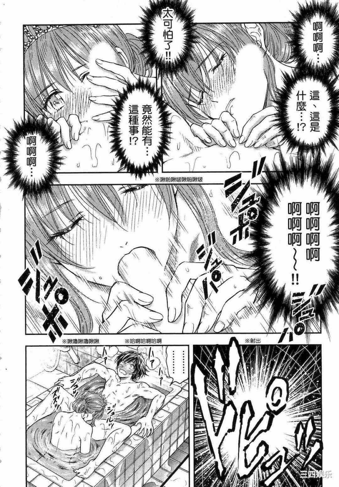第9张