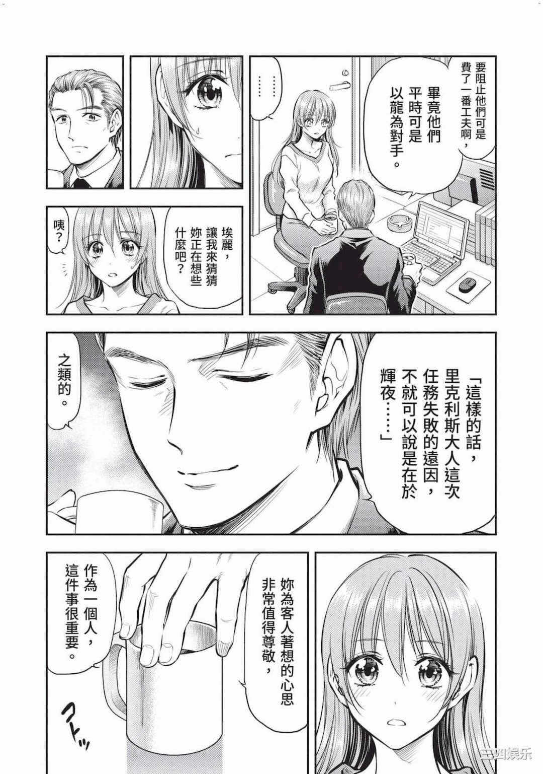 第15张