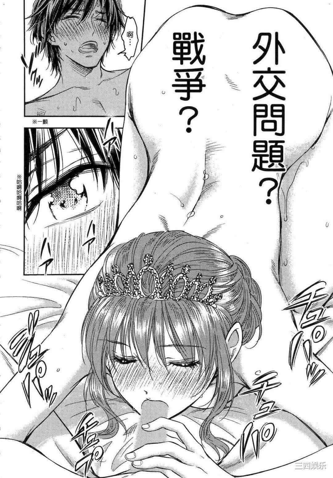 第19张