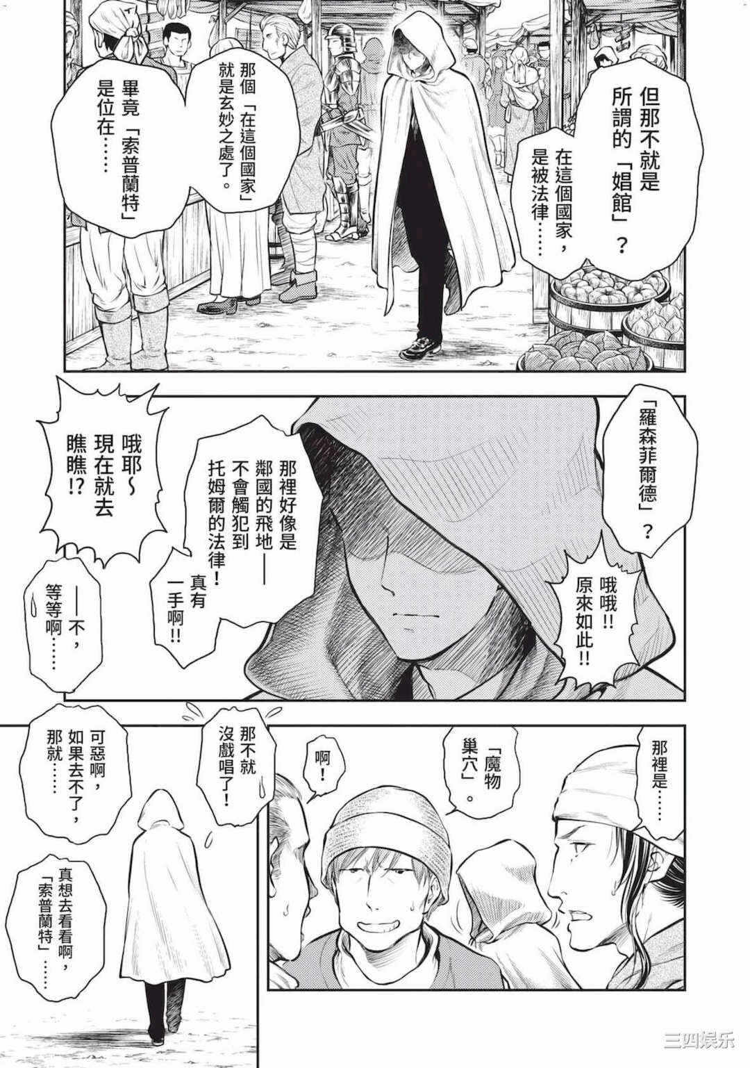 第5张