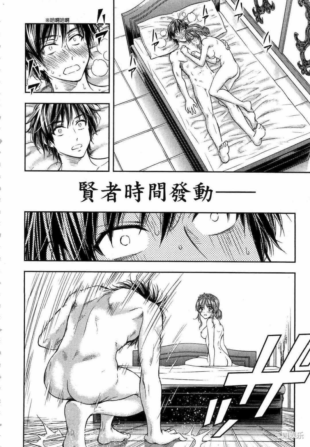 第6张