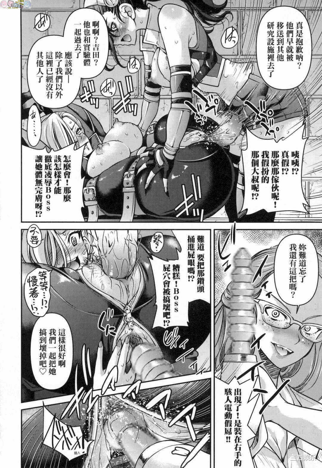 第13张