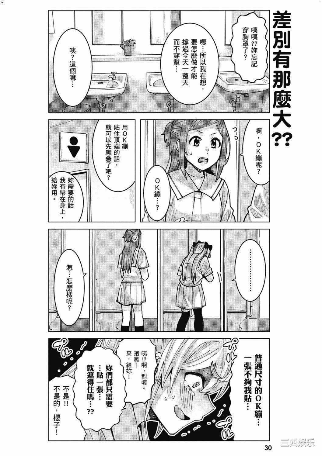 18.jpg