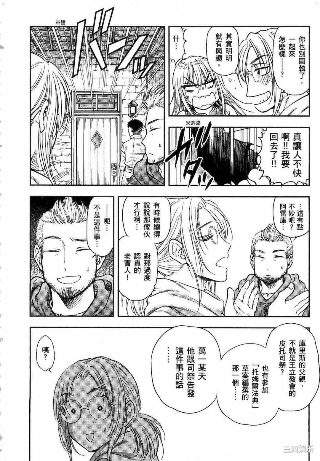 第9张