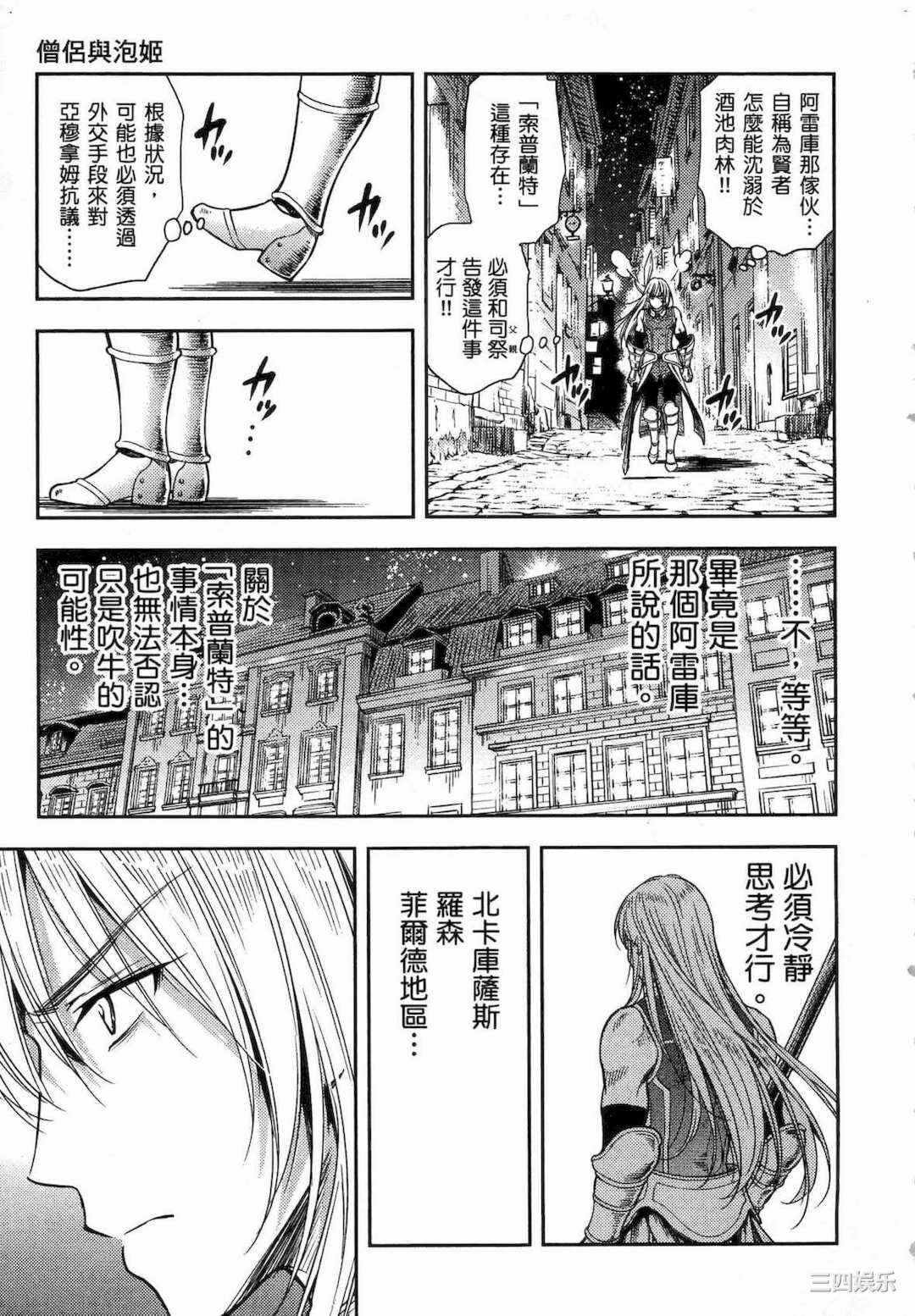 第10张