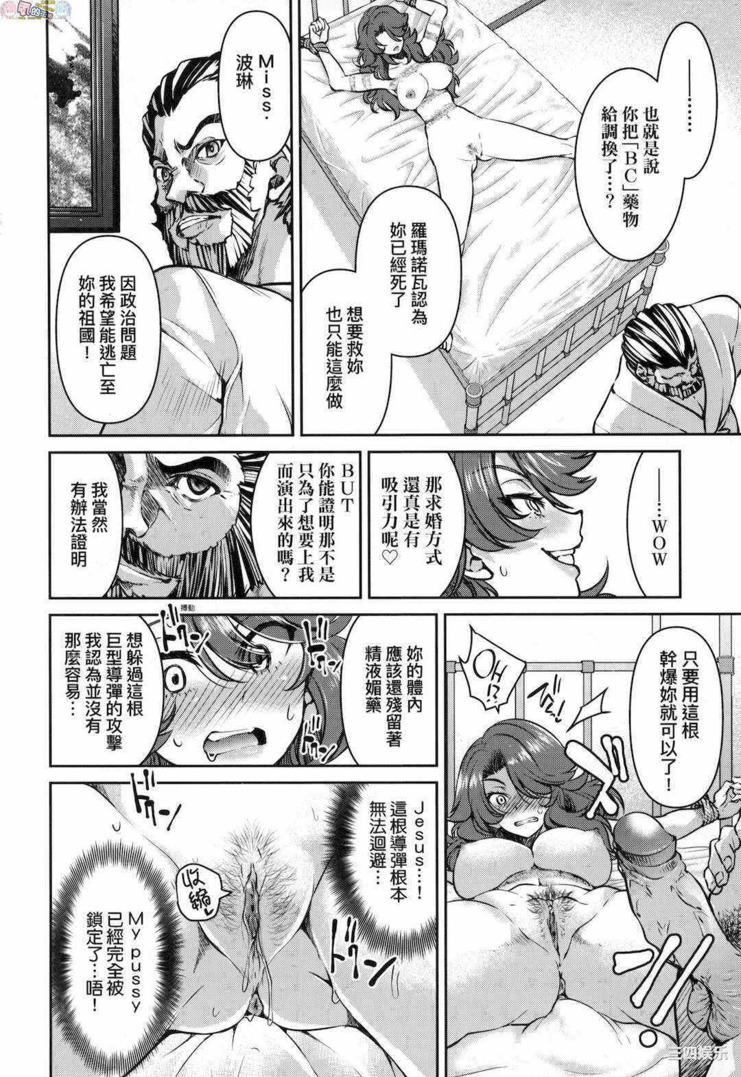 第1张