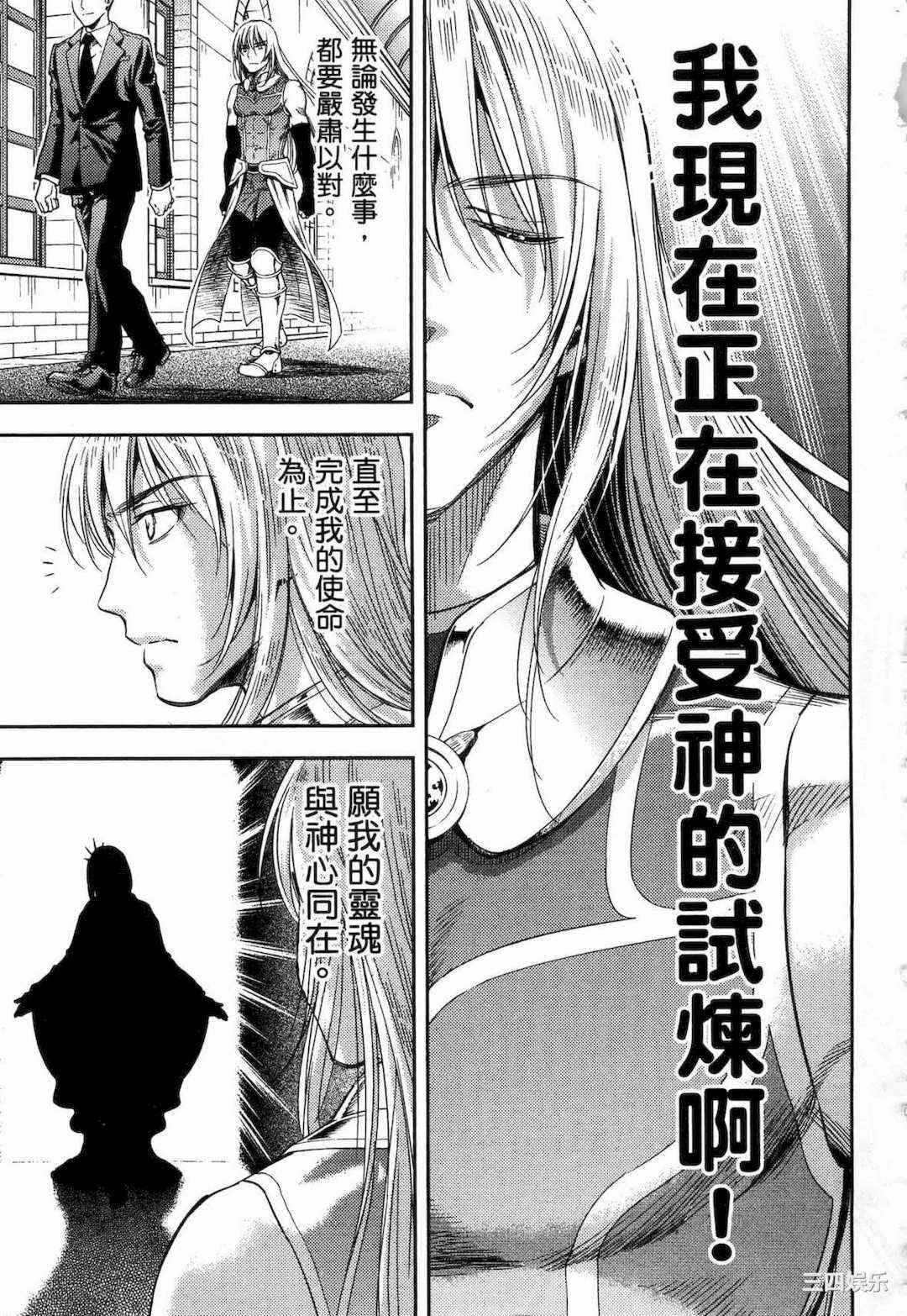 第14张