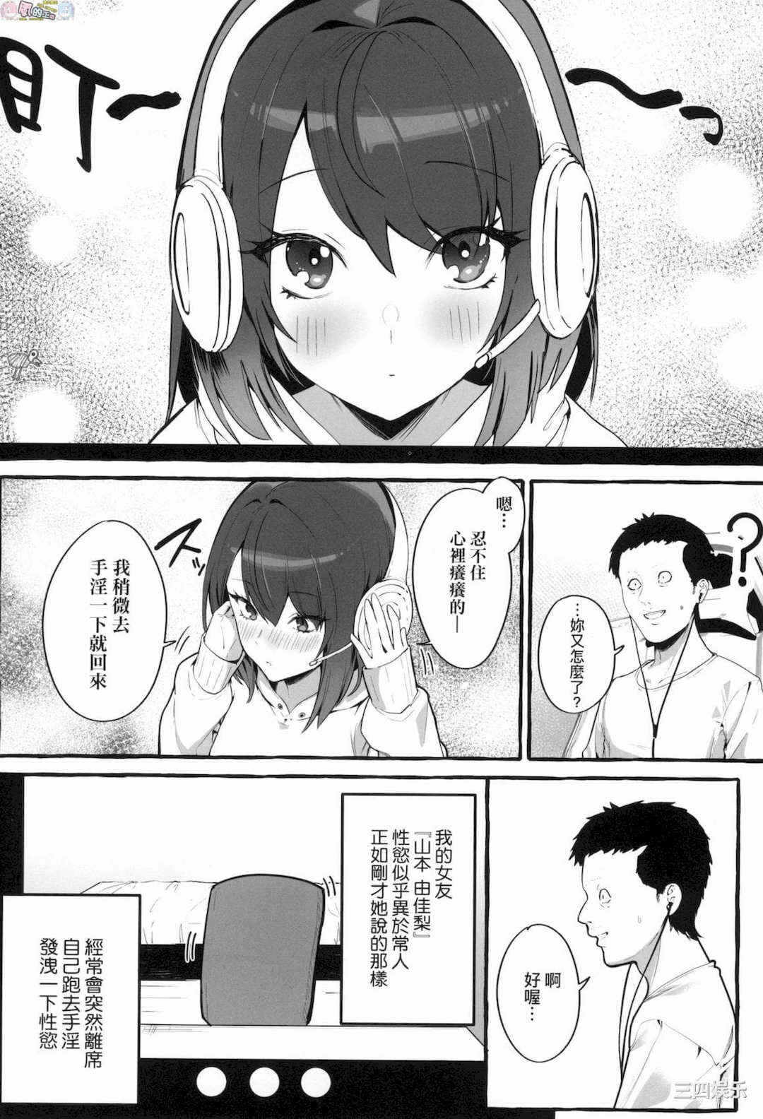 第5张