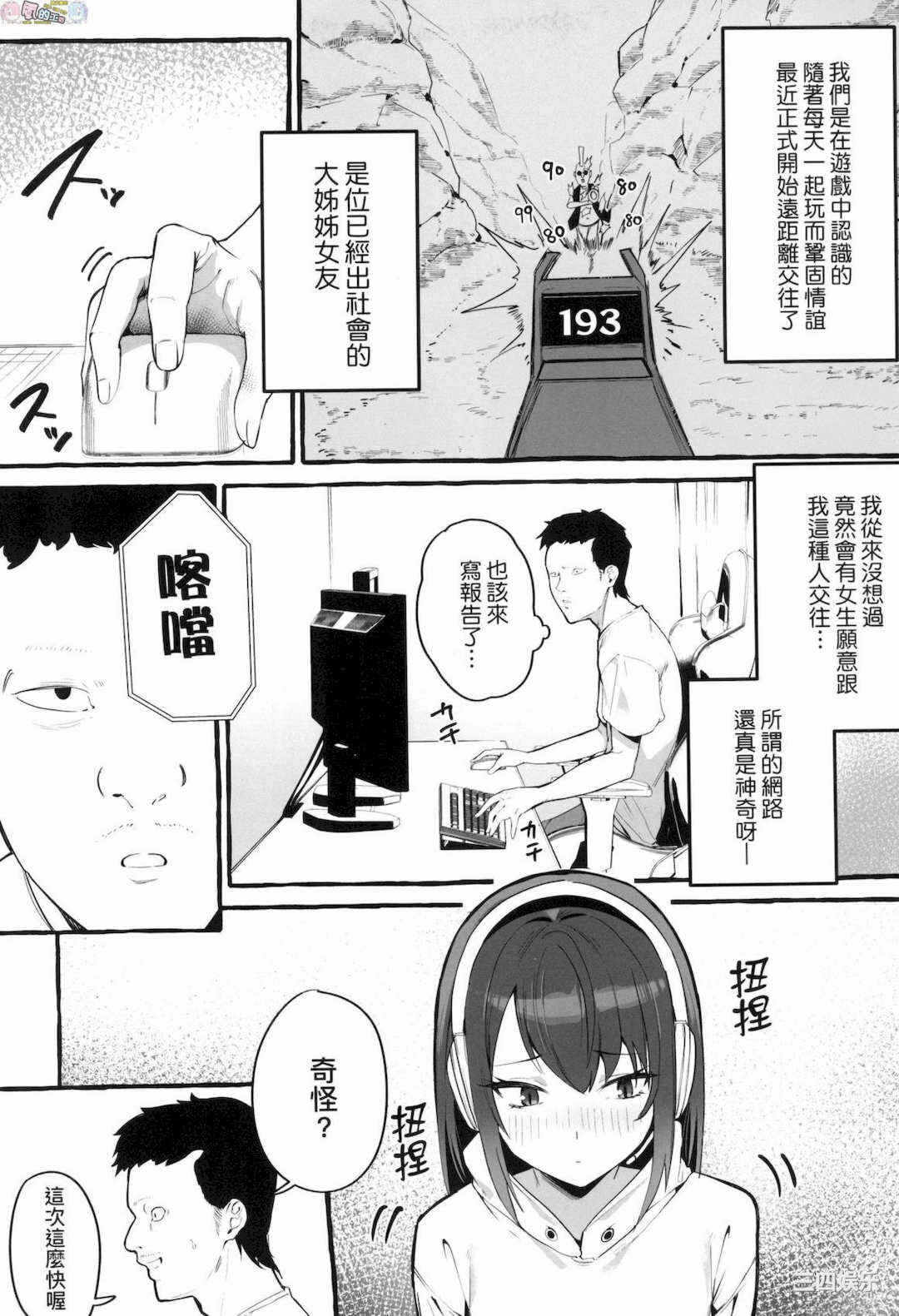 第6张