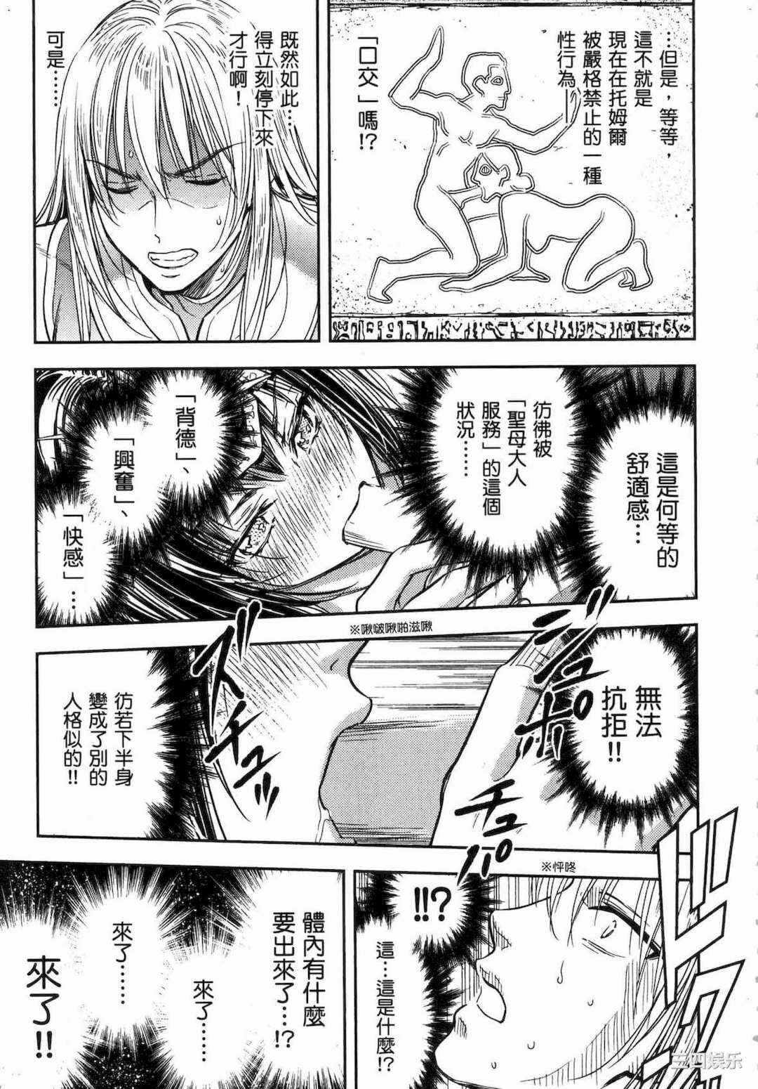第1张