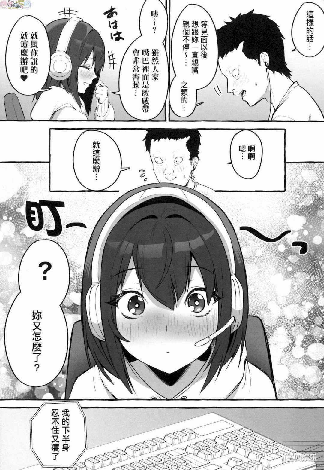 第3张