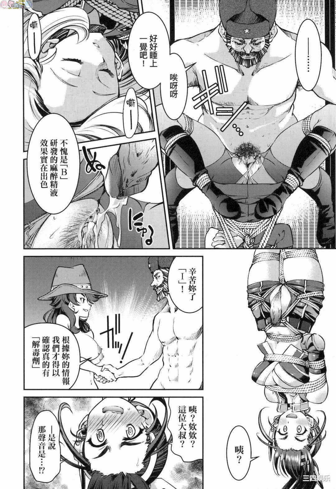 第18张