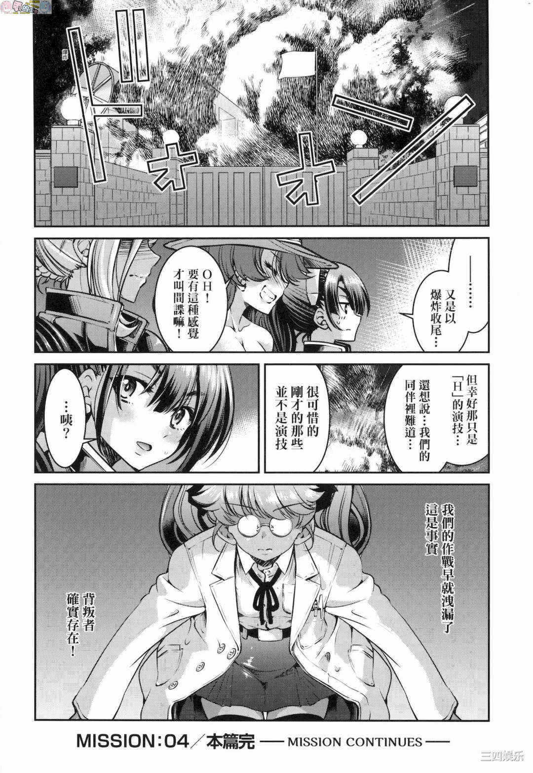 第1张