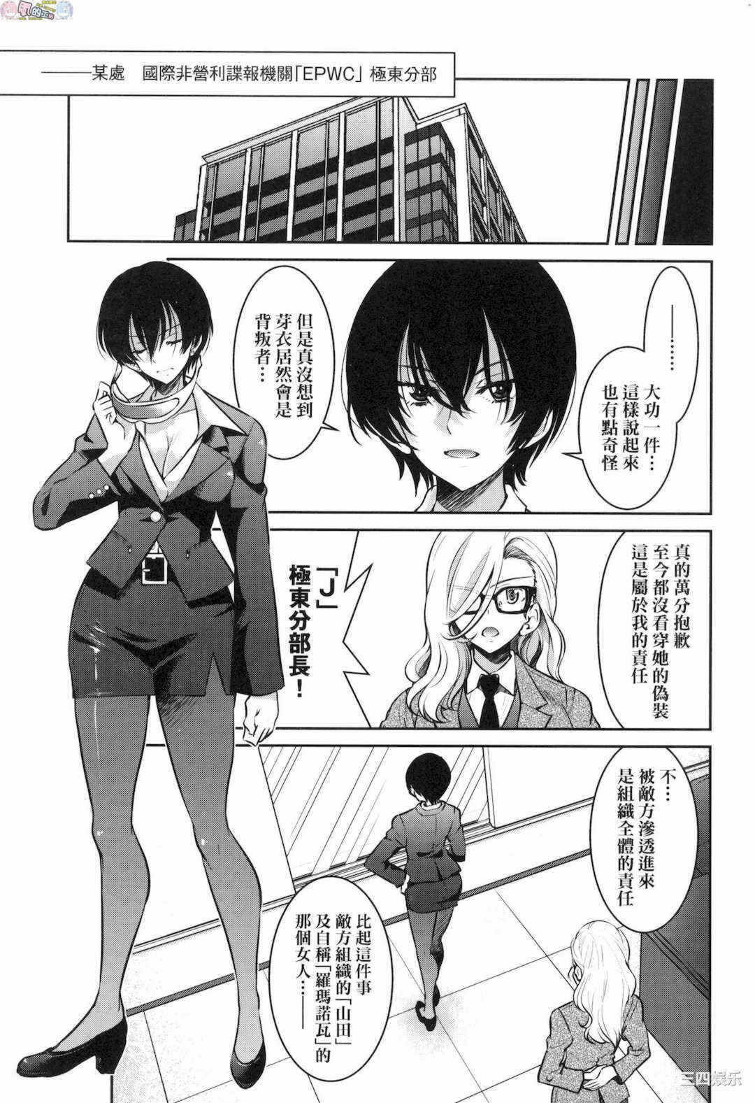 第4张