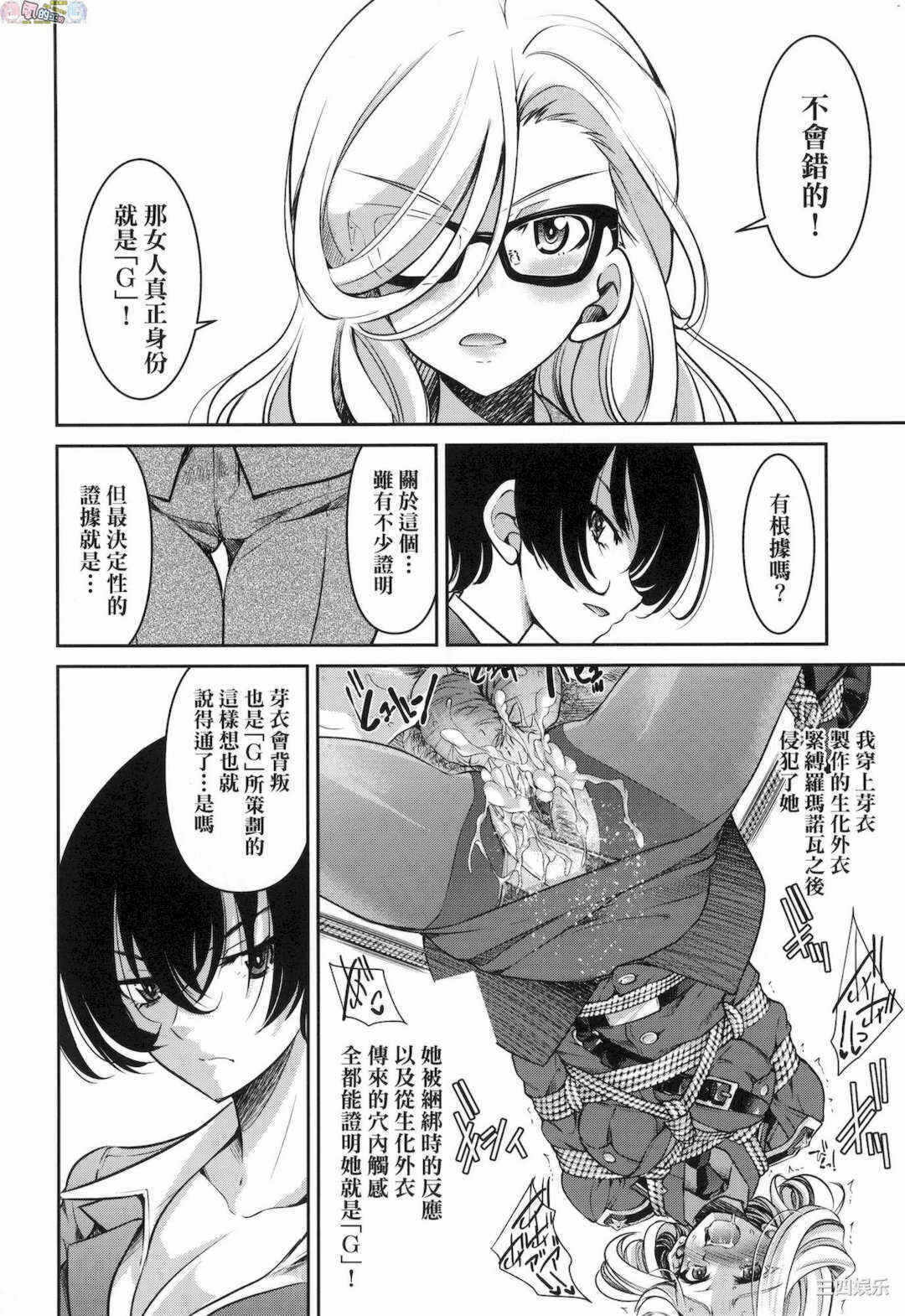 第5张