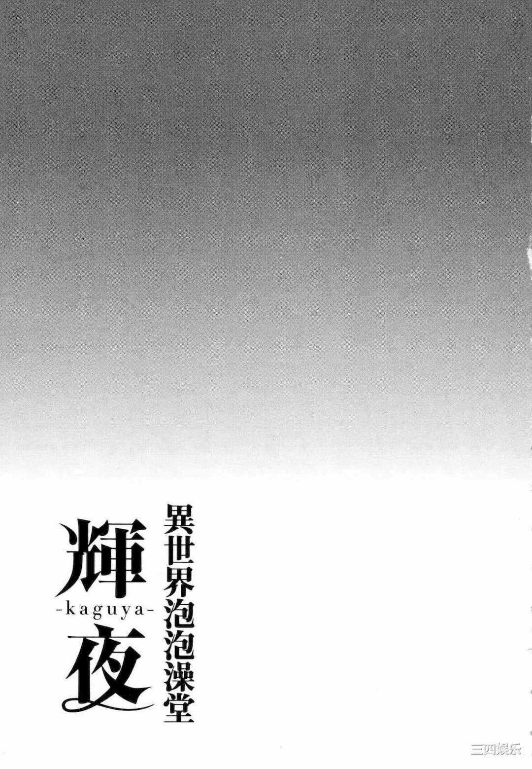 第3张