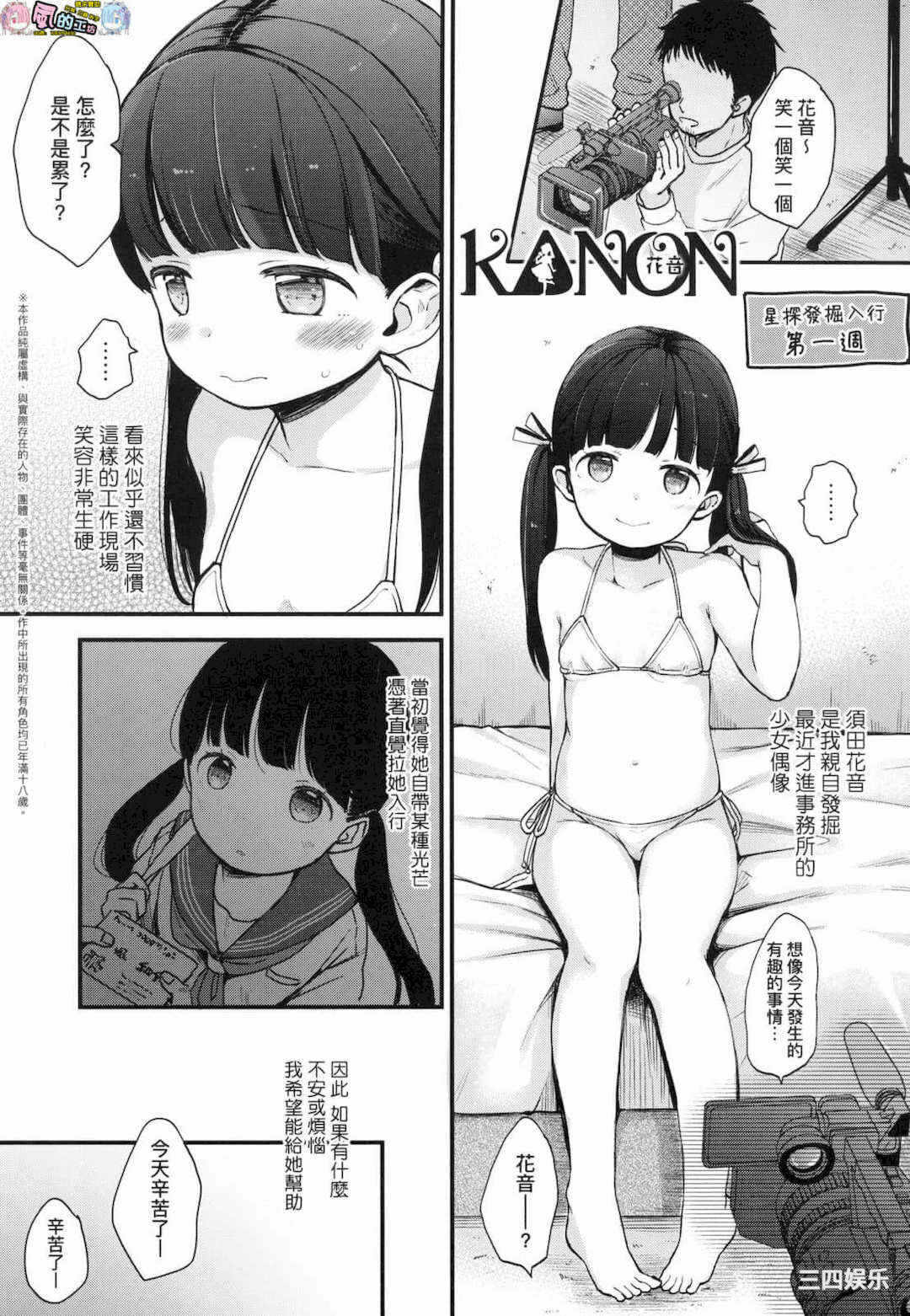 第19张