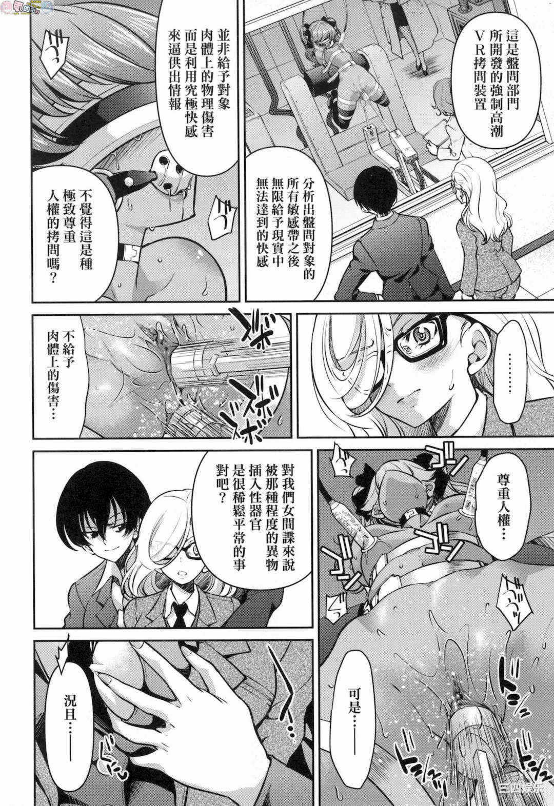 第7张