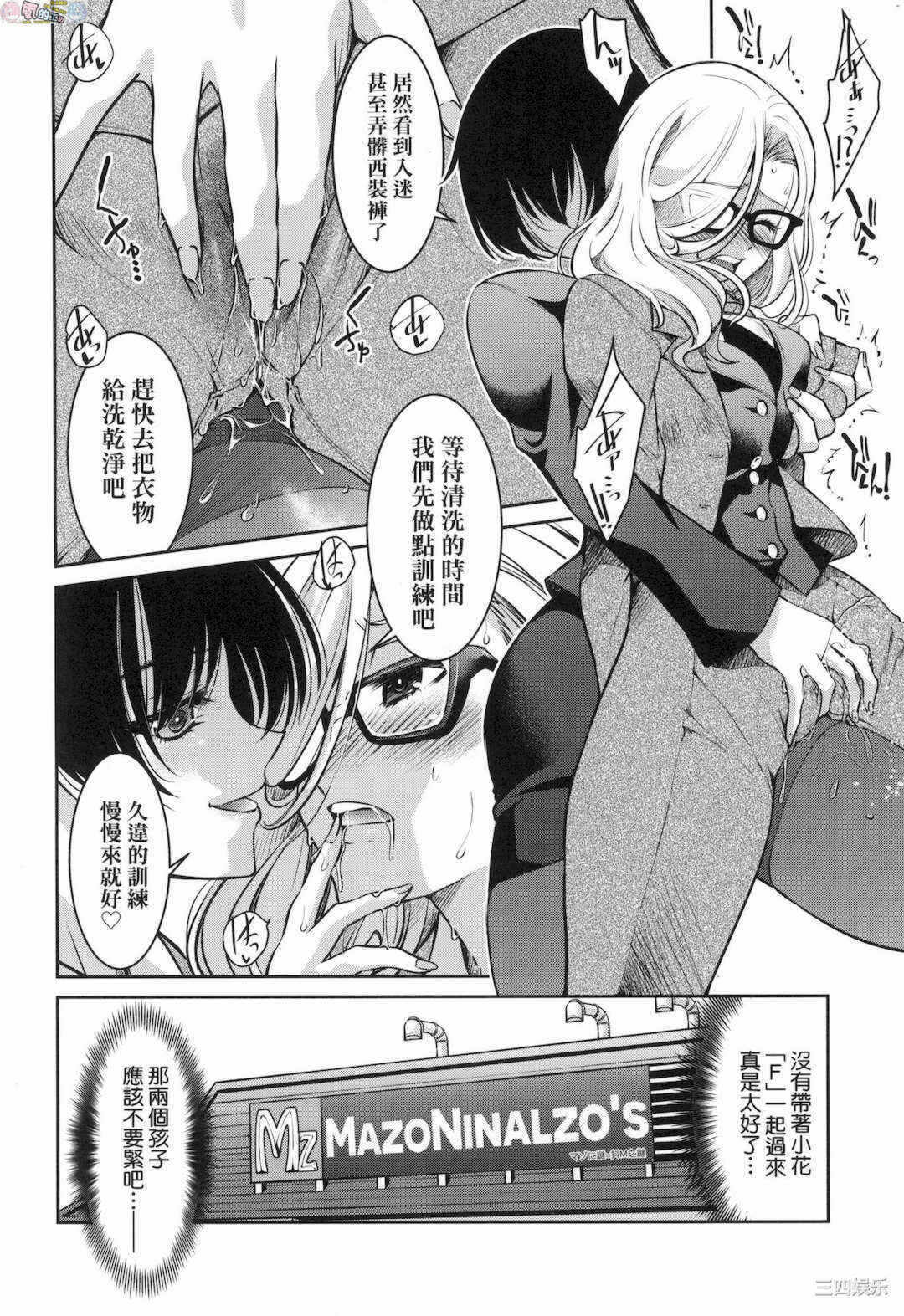 第9张