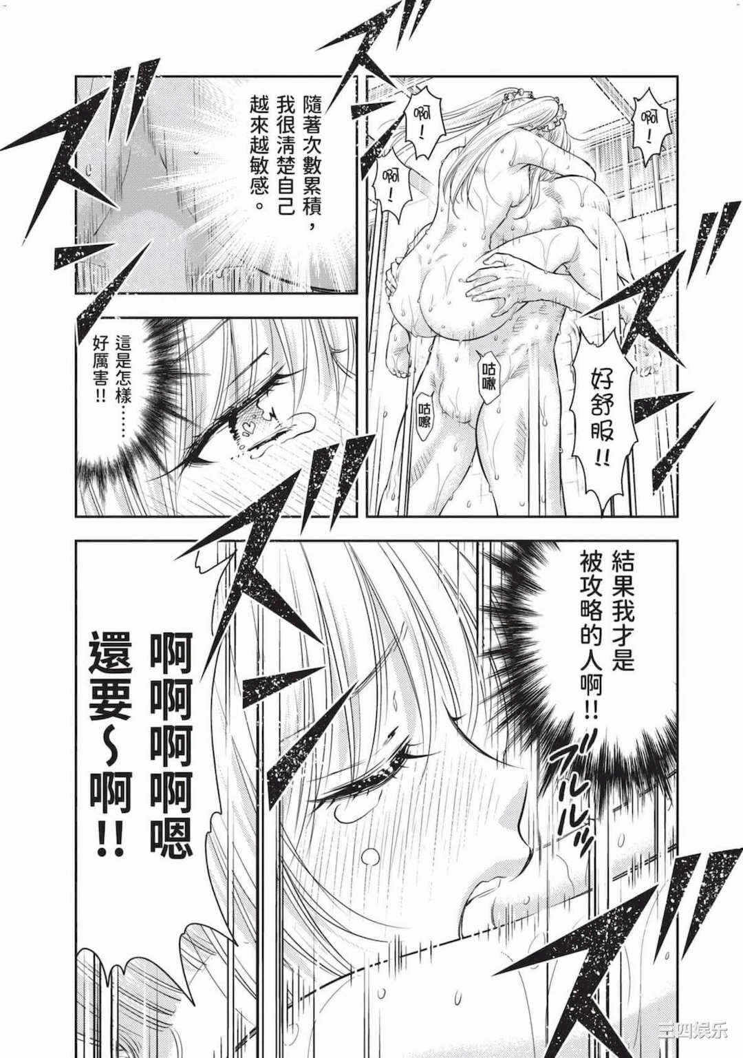第3张