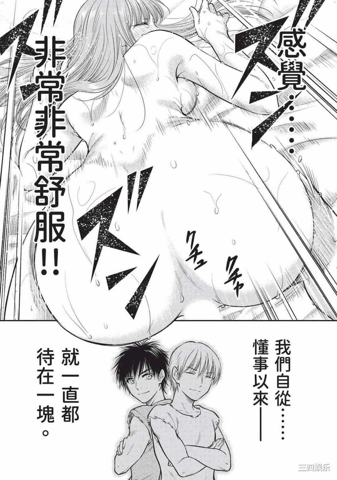 第5张