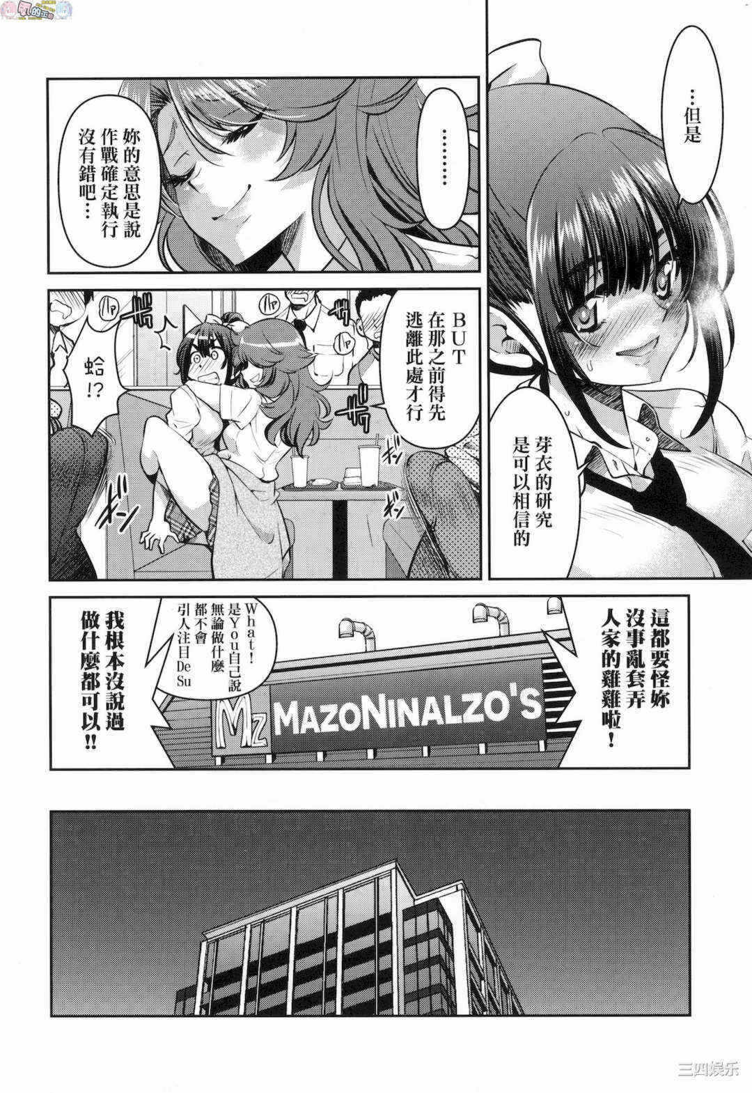 第13张