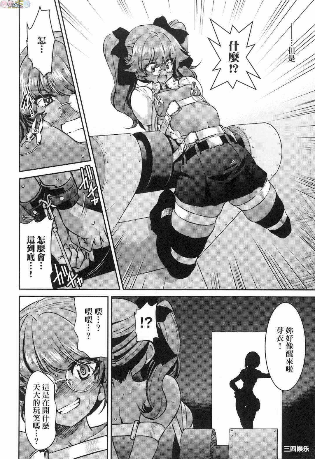 第19张