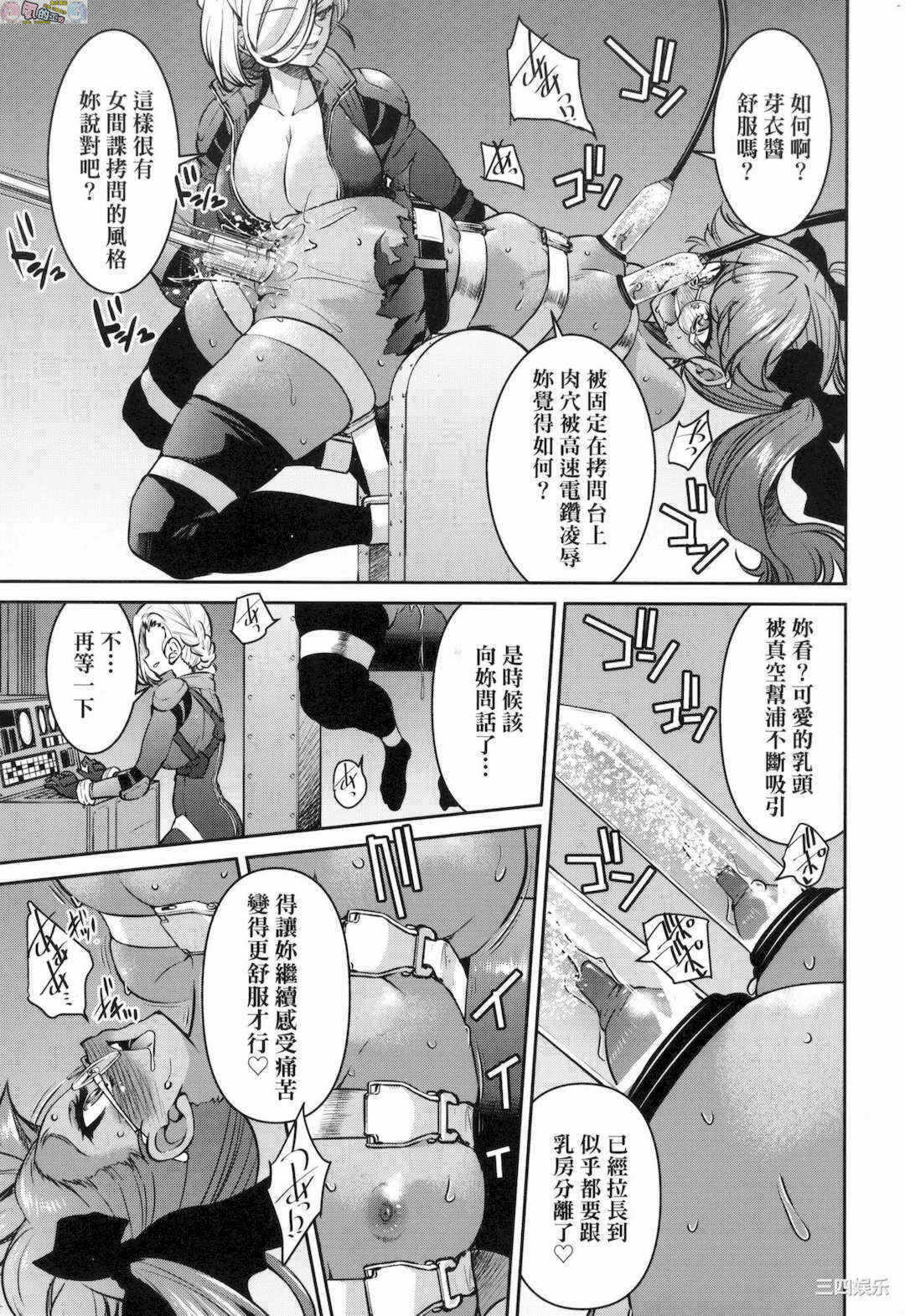第5张