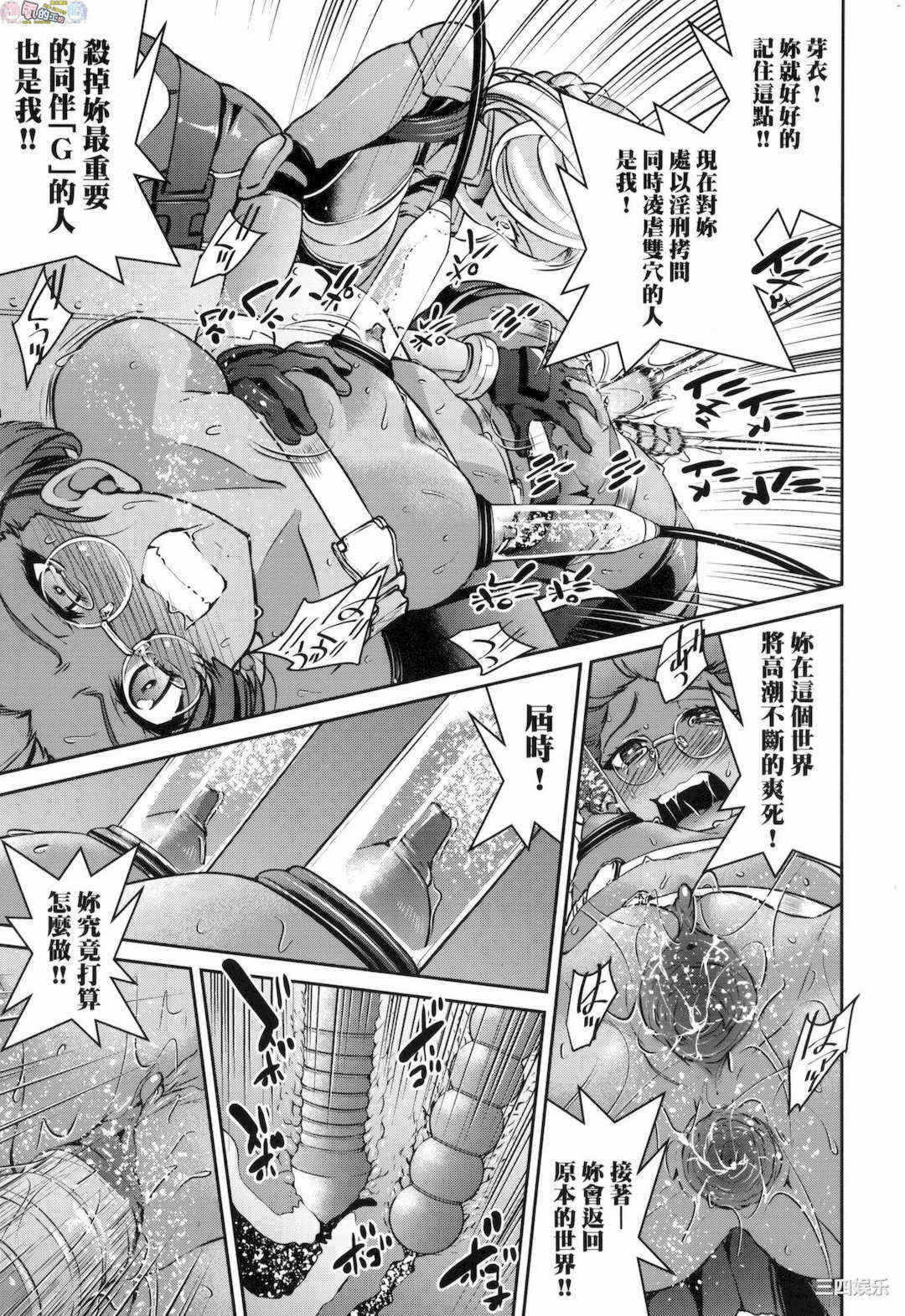 第11张