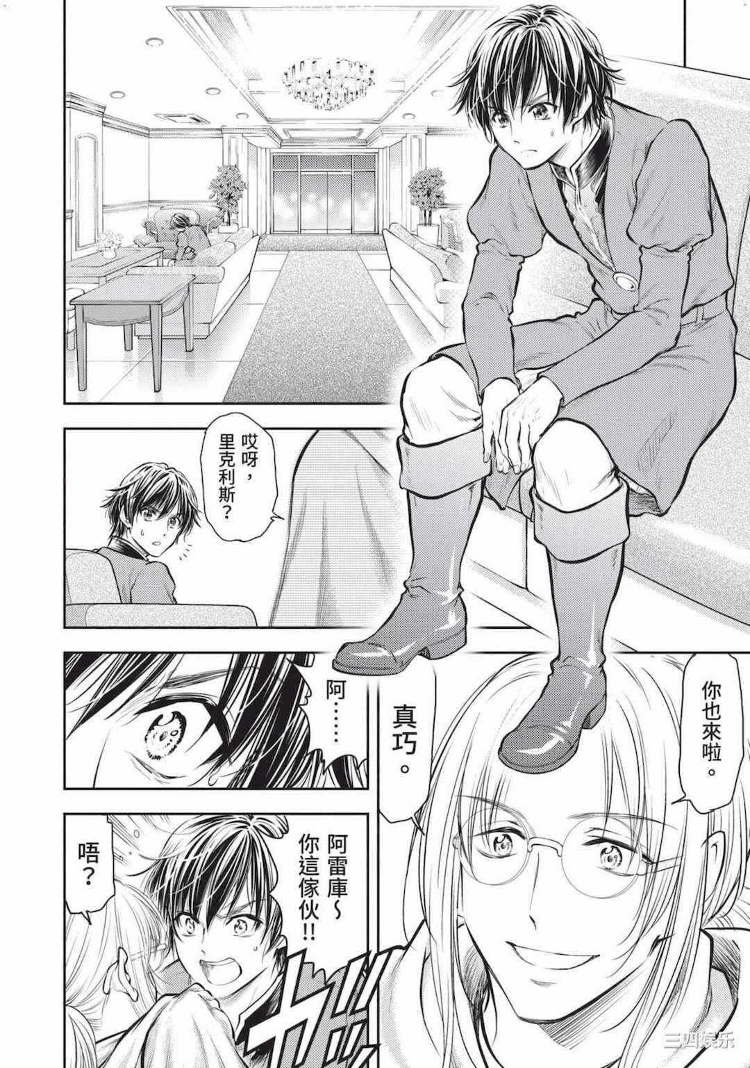 第11张