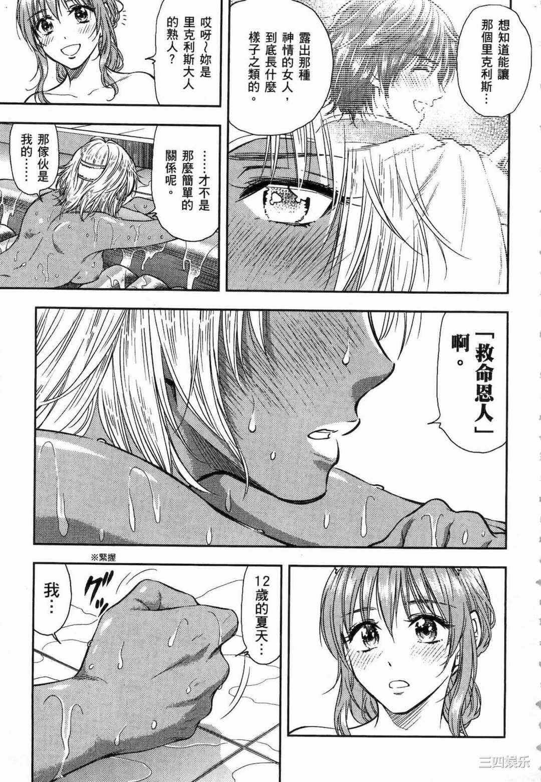 第1张