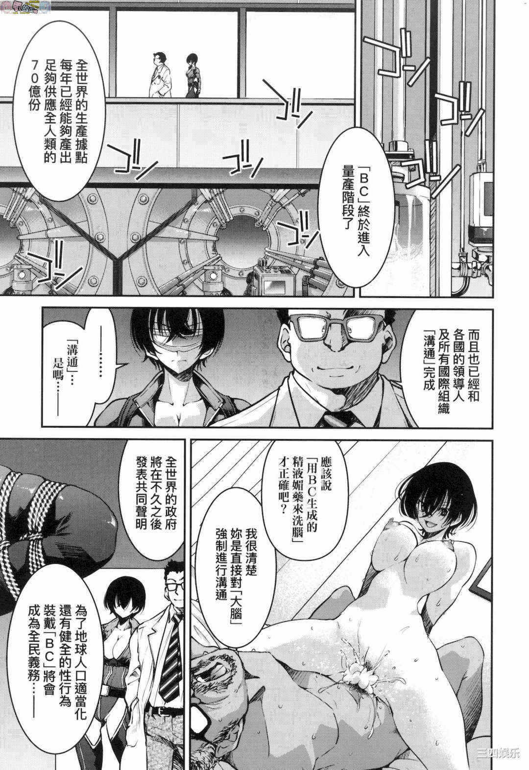 第6张