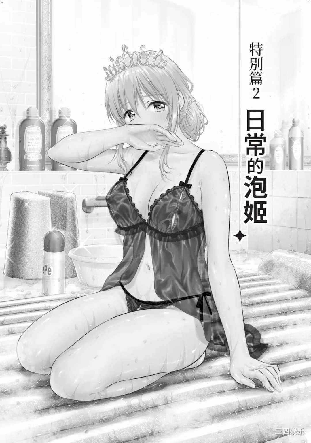 第3张