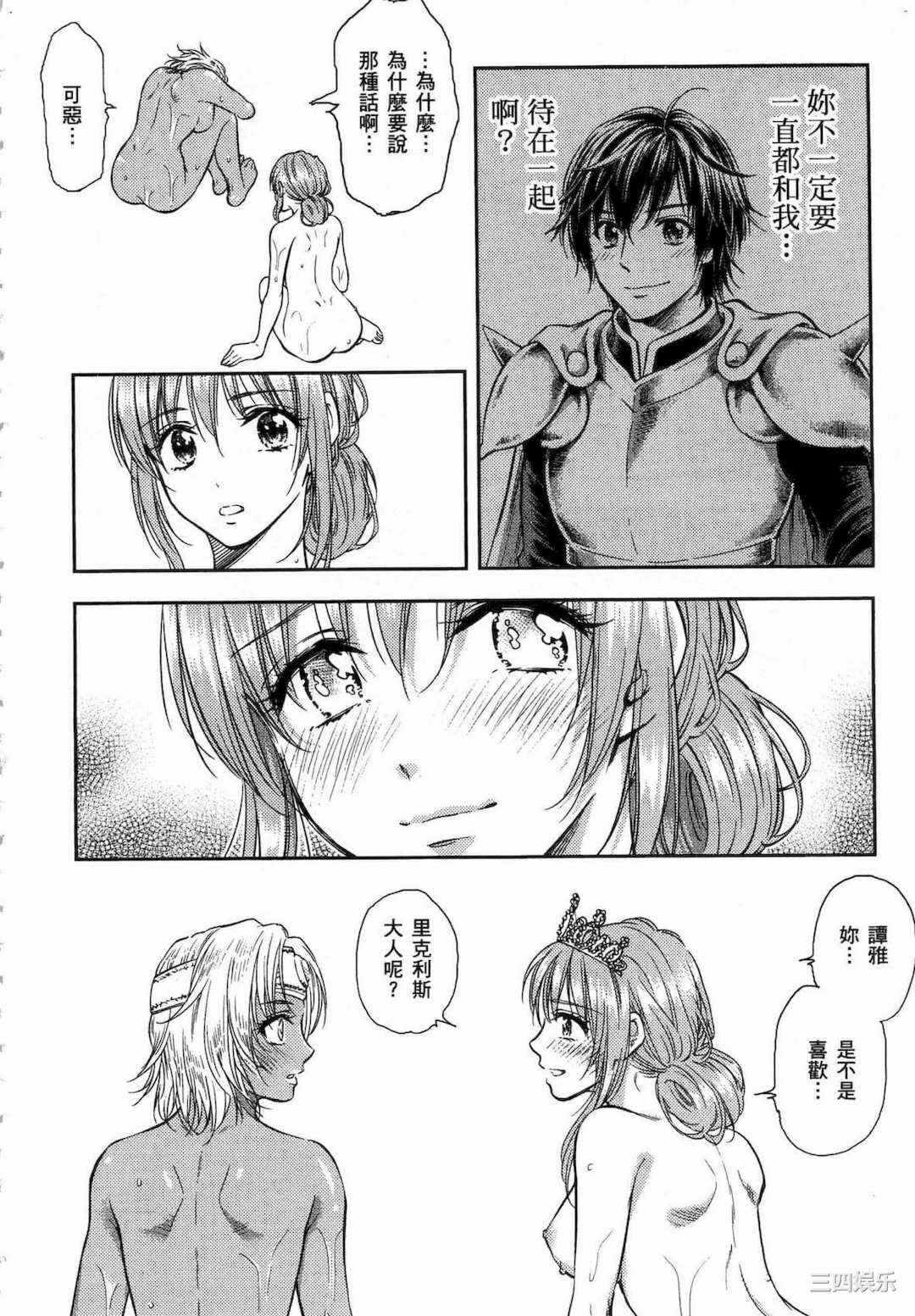 第6张