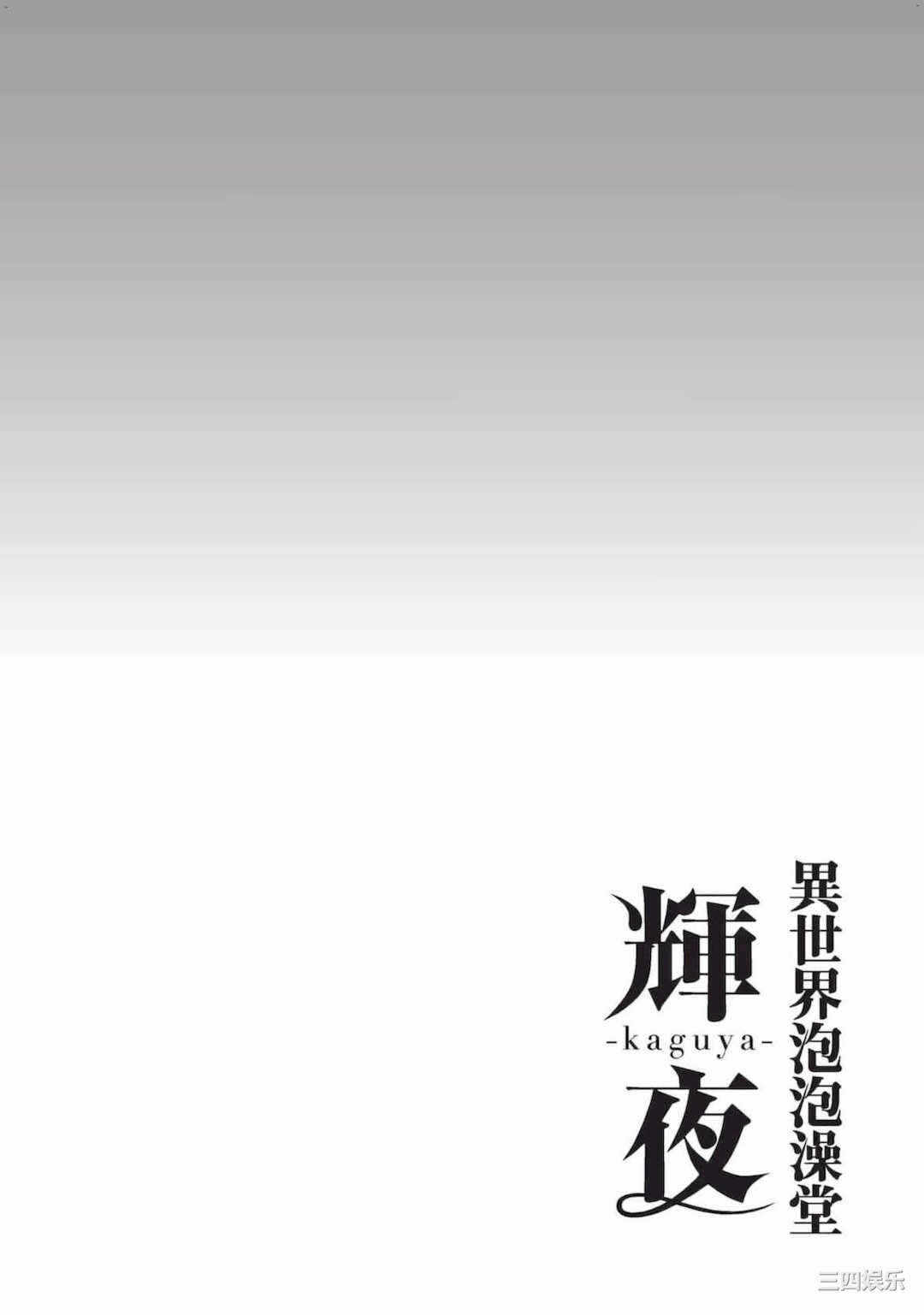 第10张