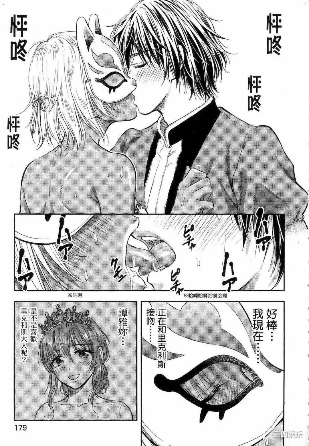 第15张