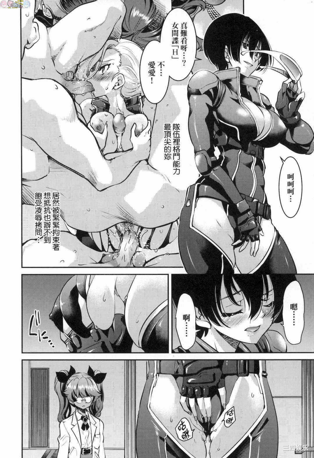 第6张