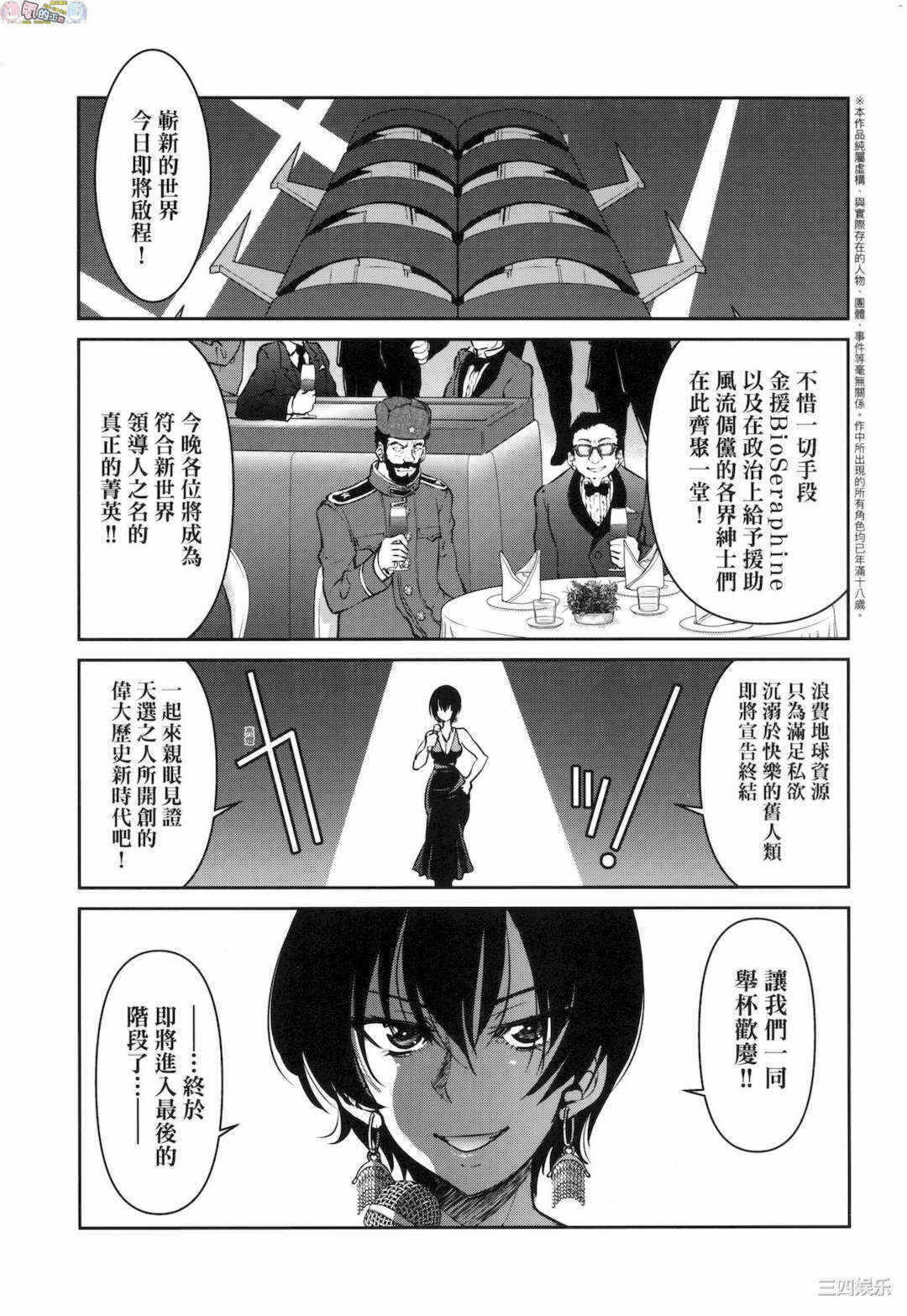 第9张